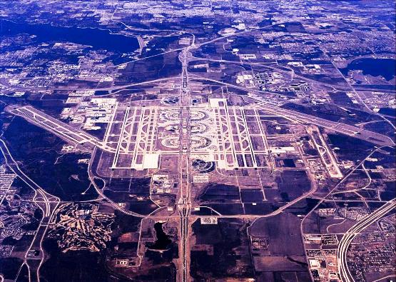 Крупнейший аэропорт мира