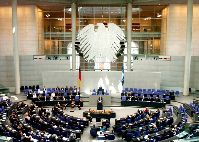 Государственное устройство Германии 2014