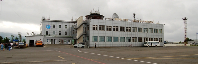 Аэропорт Хомутово