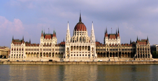 Государственное устройство Венгрии 2014