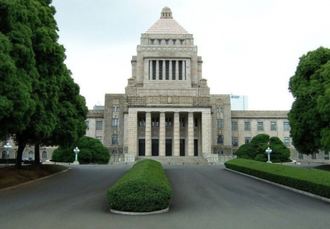 Государственное устройство Японии 2015