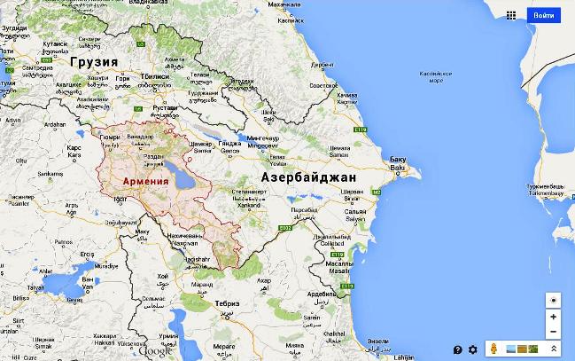 География Армении