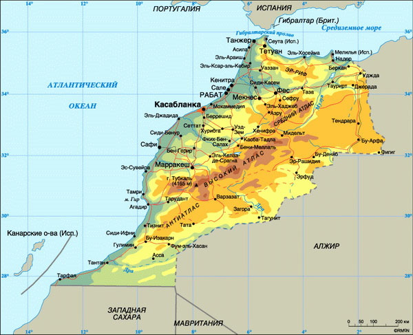 Экономические показатели Марокко за 2013 год