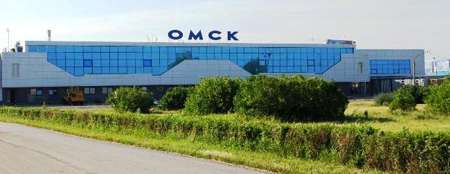 Аэропорт Омска