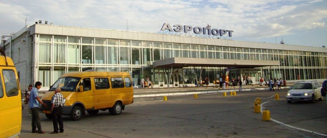 Аэропорт Большое Савино (Пермь)