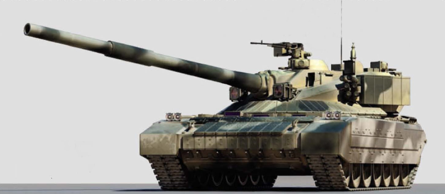 Танк Т-95 (объект 195)