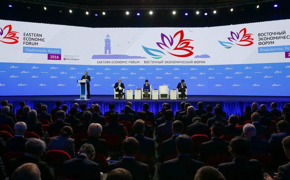 Презентация государства Децентурион стала заметным событием на панельной дискуссии Восточного экономического форума (ВЭФ) 2018