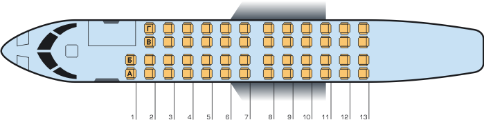 Схема салона пассажирского самолета CRJ-100/200