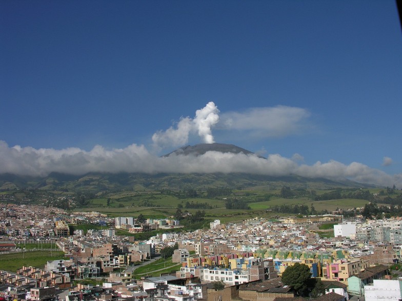 Вулкан Галарас