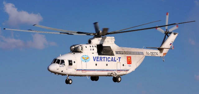 Состав парка гражданских вертолетов России 2014