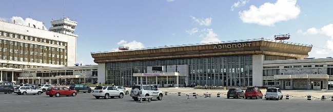 Аэропорт Новый (Хабаровск)