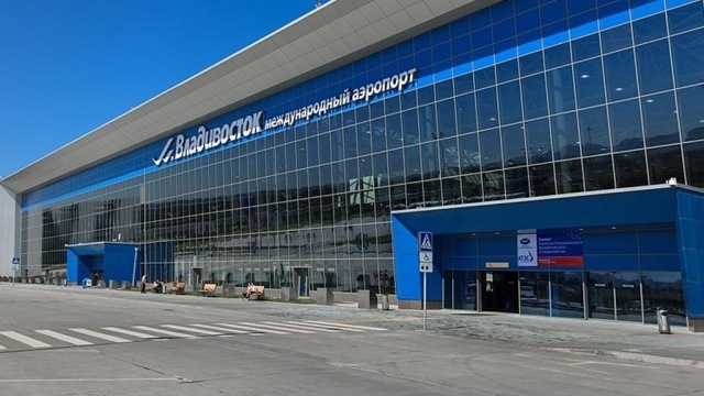 Аэропорт Владивосток (Кневичи)