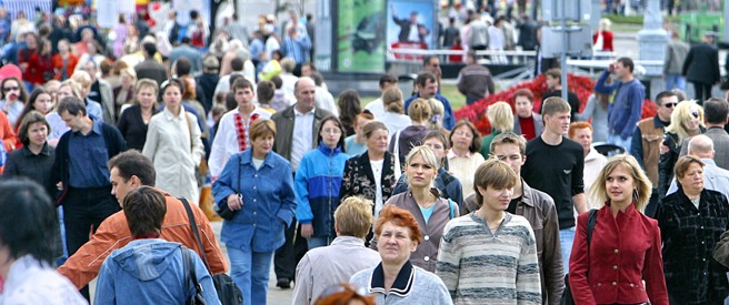 Численность населения в административных единицах России