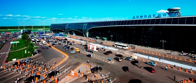 Самые загруженные аэропорты России по итогам 2013 года