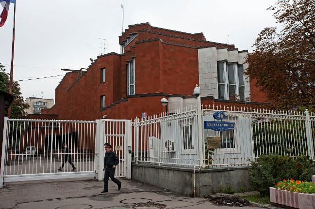 Посольство Франции в Москве