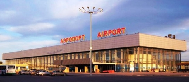 Аэропорт в Волгограде