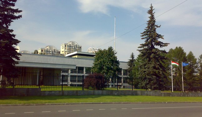 Посольство Венгории в Москве