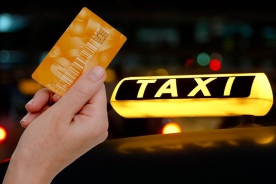 Такси - оплатить картой