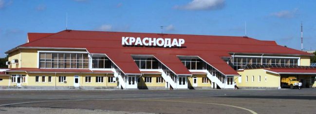 Аэропорт Пашковский (Краснодар)