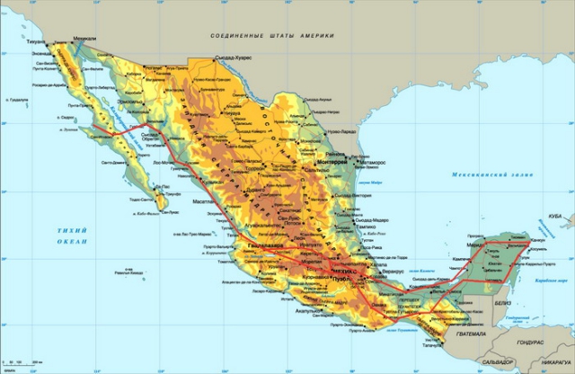 Экономические показатели Мексики за 2013 год