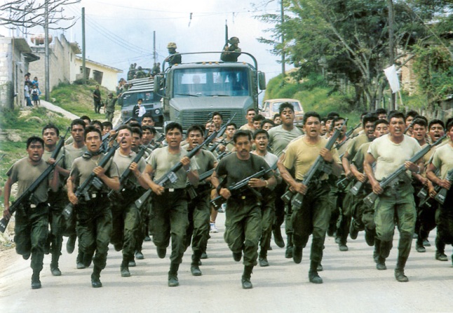 Армия Мексики
