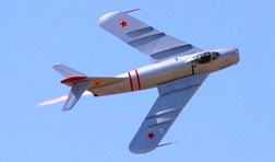 МИГ 17 самолет