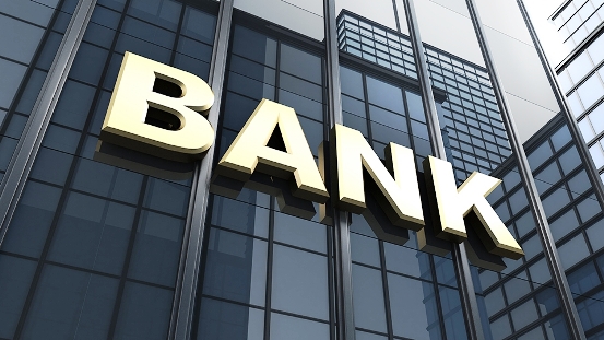 Крупнейшие банки мира за 2016 год