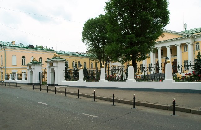 Посольство Республики Армении в Москве