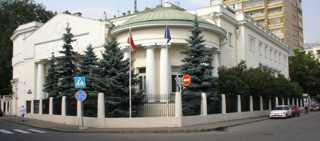 Посольство Австрии в Москве