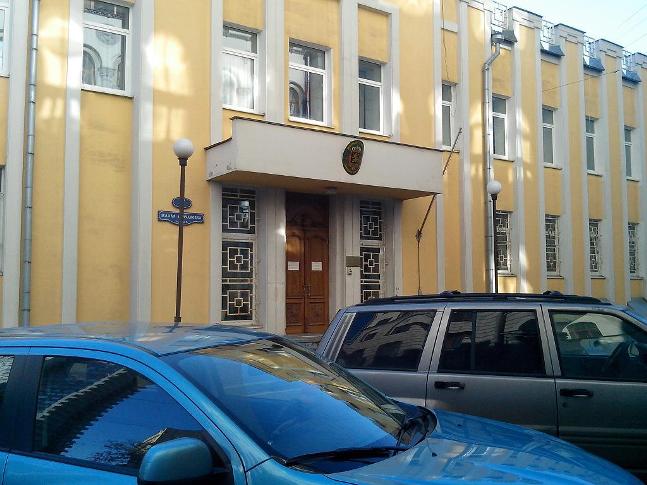 Посольство Бельгии в Москве