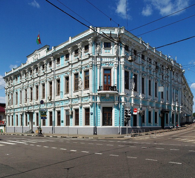 Посольство Республики Беларусь в Москве