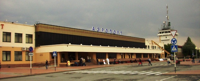 Аэропорт Рощино (Тюмень)