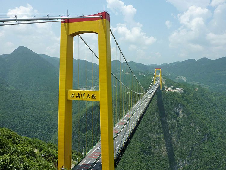 Мост через Сыдухэ
