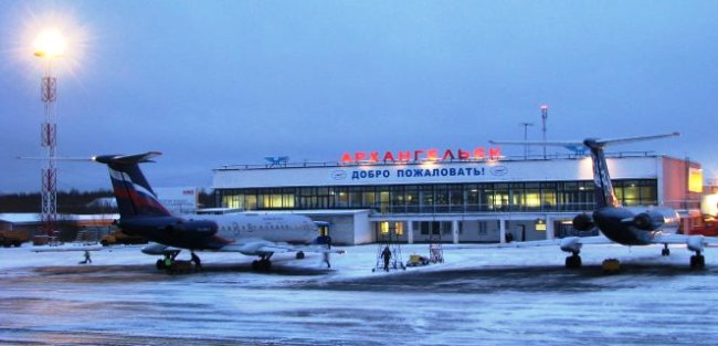 Аэропорт Талаги (Архангельск)