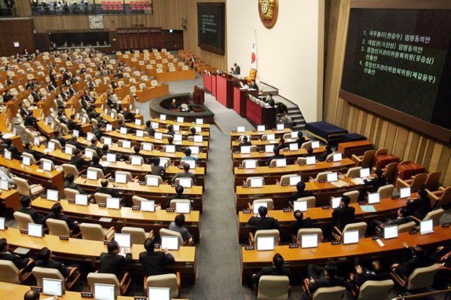 Парламент Южной Кореи