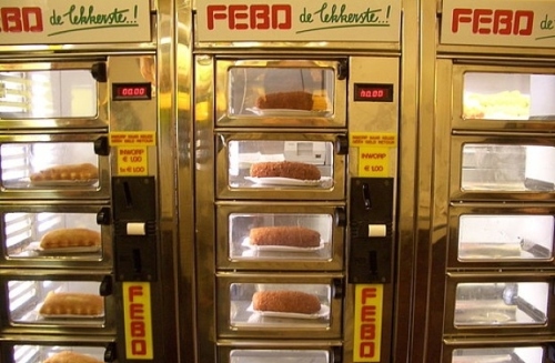 Автомат по продаже хлеба