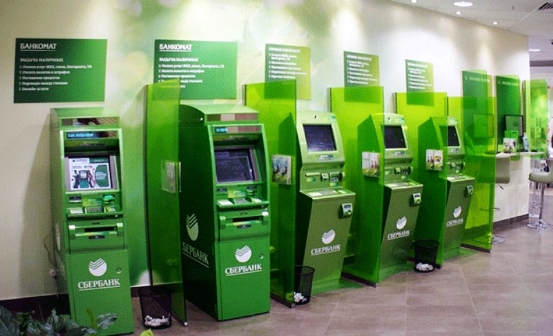 Количество банкоматов